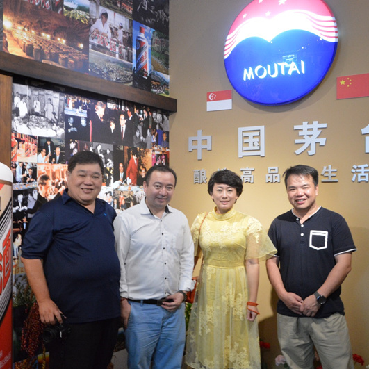 Moutai Store 111
