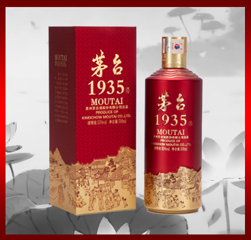 Moutai 1935 — Classic Heritage