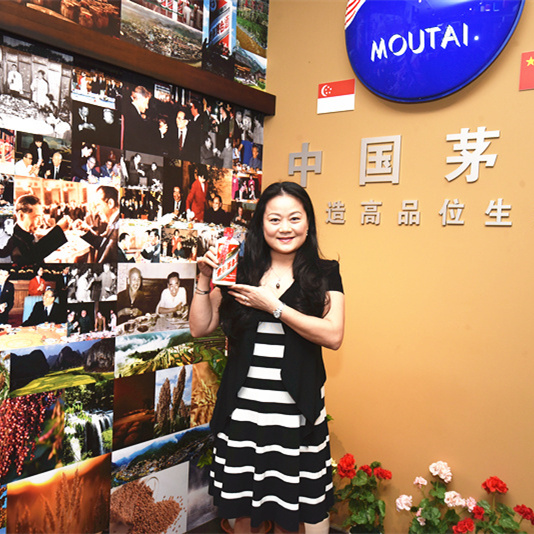Moutai Store 112