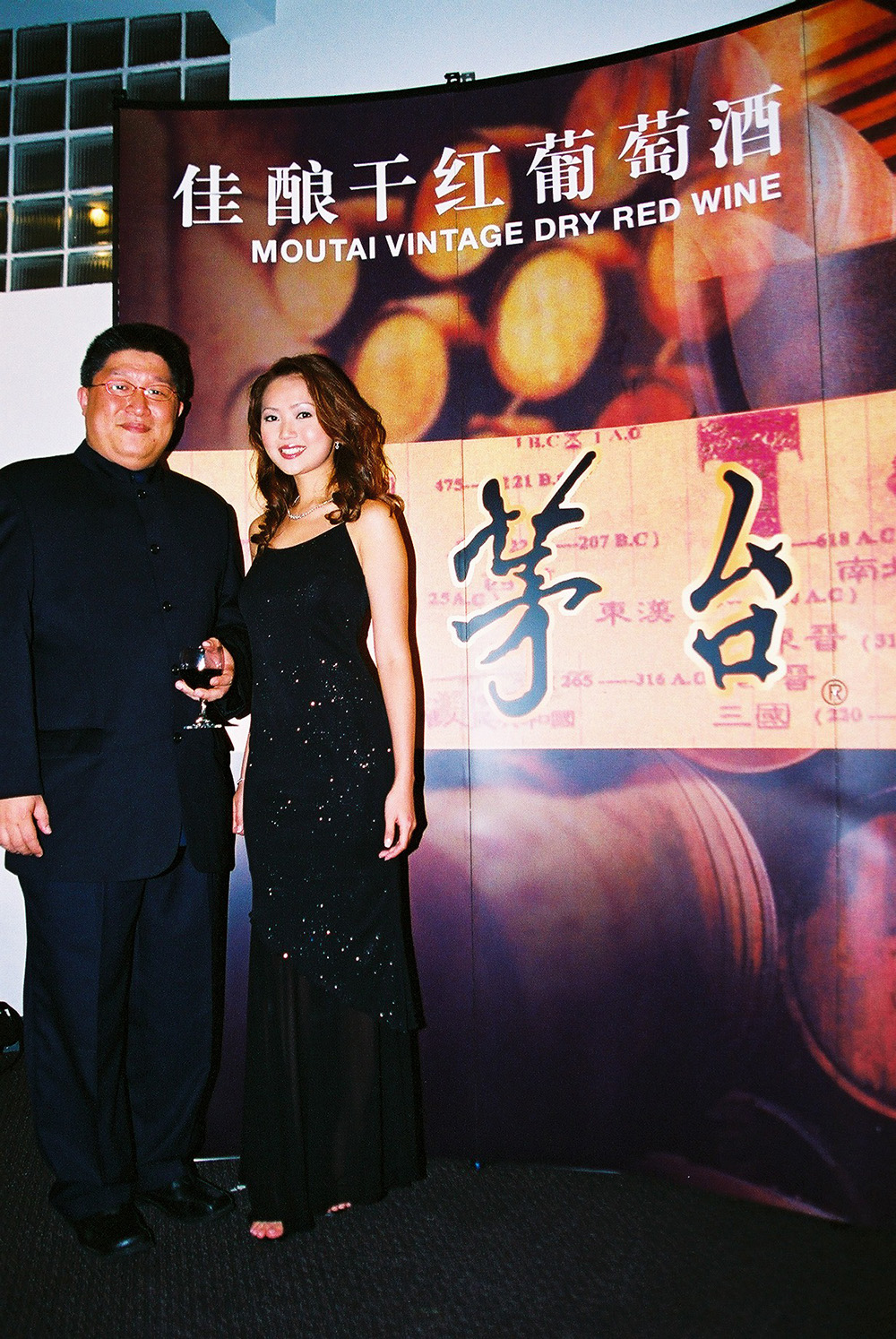 Miss Singapore Universe 2004 13