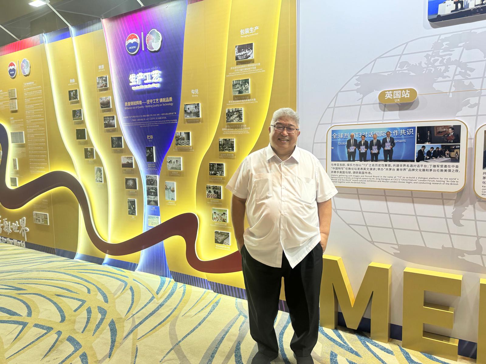 Moutai Overseas Distributors Meeting 2024 4