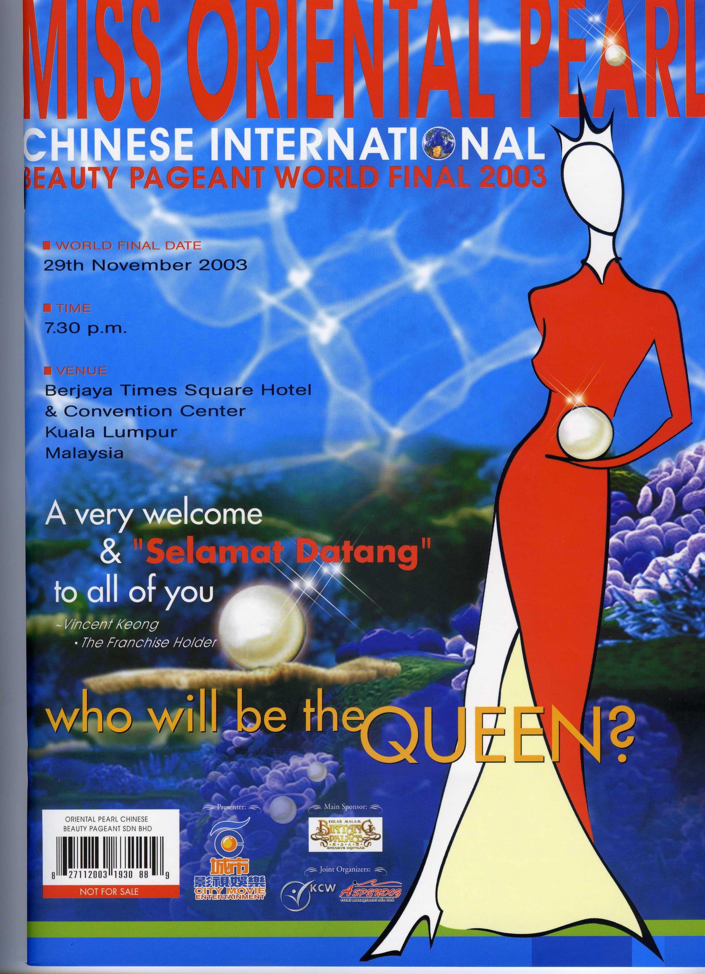 Miss Oriental Pearl 2003 17