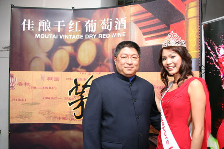 Miss Singapore Universe 3