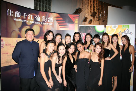 Miss Singapore Universe 6