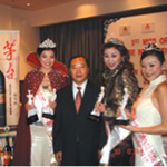 Miss Oriental Pearl 12