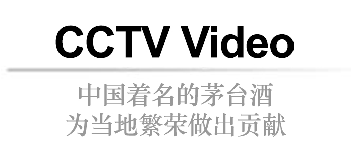 CCTV