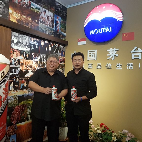Moutai Store 77