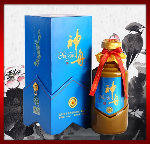 SHEN ZHOU MOUTAI (Limited Stock)