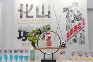 Landscapes Beyond Boundaries: Group Exhibition of Contemporary Chinese Artists