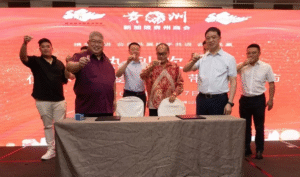 Guizhou Renhuai Municipal Leaders Lead Delegation Visit