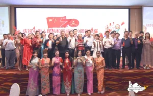 共举杯·庆国庆 | 茅台与新加坡华人华侨庆祝新中国70周年华诞！