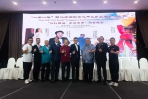 Singapore International Cultural Festival and the 5th Singapore International Martial Arts Competition Awards Gala