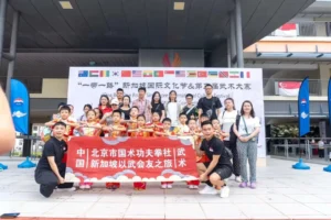 Singapore International Cultural Festival and the 5th Singapore International Martial Arts Competition