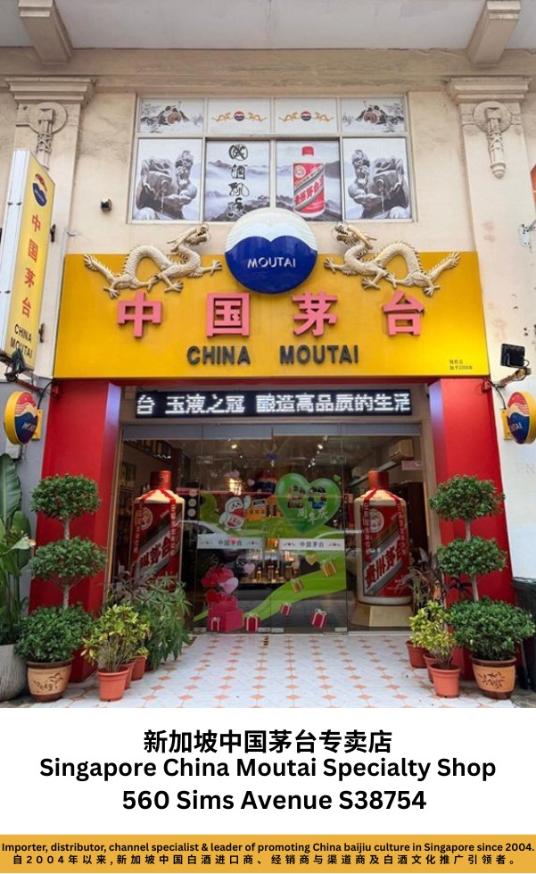 Store Photo