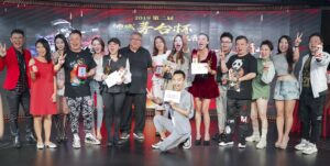 2019第二届狮城茅台杯歌唱比赛完美落幕！