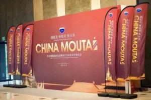 “Embrace Beauty · Connect Beauty · Showcase Beauty” — Moutai Group Internationalization Strategy Seminar & Dialogue with the Southeast Asian Market