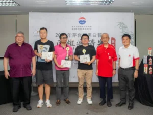【2022 5th Moutai Cup Black & White Wisdom Go Invitational Tournament】Promoting Chinese Wisdom, Building a Cultural National Liquor