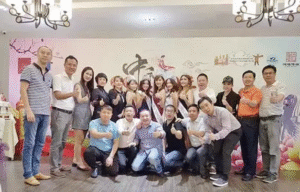 “The China Times” International Celebrity Weiqi Invitational Tournament