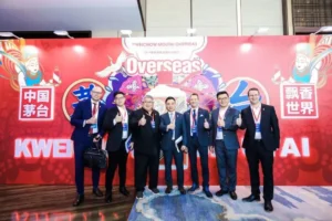 2019年贵州茅台酒海外经销商大会召开之际，快来看看董事长云伟龙一行人的风采!