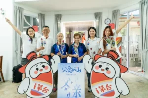 A Father’s Love as Steadfast as a Mountain, Warmth for the Elderly — Singapore China Baijiu Pte Ltd’s Father’s Day Visit to Geylang East Home for the Aged