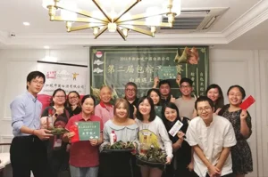 第二届"白酒遇上粽子" 端午节包粽子比赛完美落幕！（文末附有各种包粽子的方法）