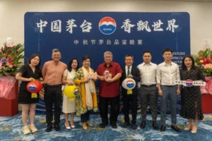 Mid-Autumn Festival Moutai Tasting Dinner