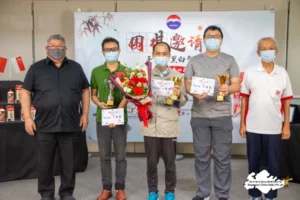 2021第四届茅台杯黑白智慧围棋邀请赛