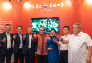 2024 “香溢狮城 举杯共远” Moutai Night