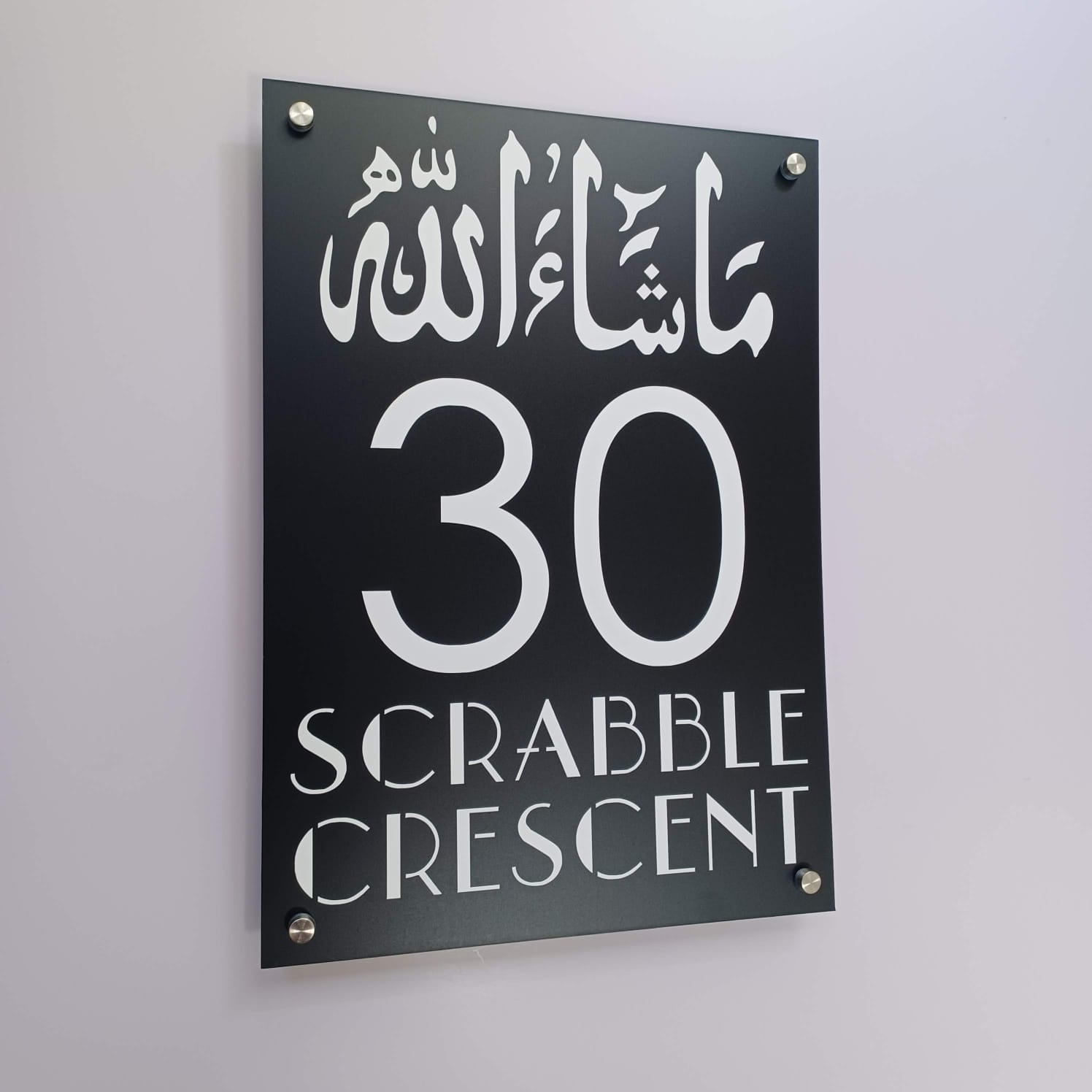 Scrabble Crescent Sign