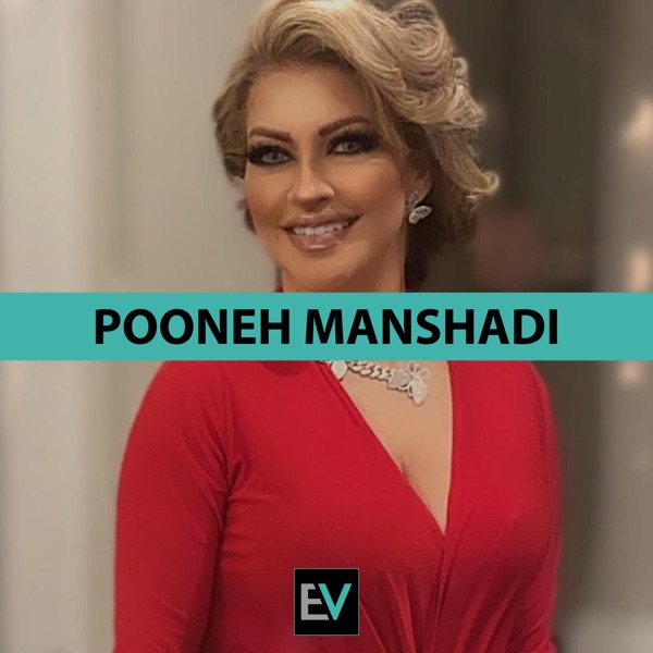 The Search for Perfect Skin - Pooneh Manshadi