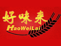 Haoweilai
