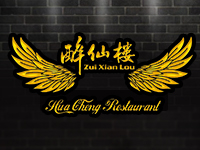 Customer