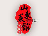 Shandong Restaurant