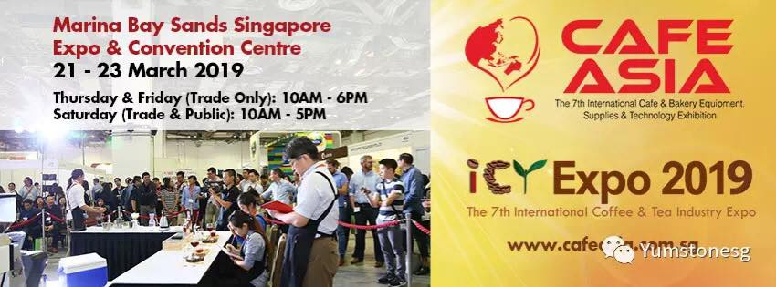 Cafe Asia Expo 2019