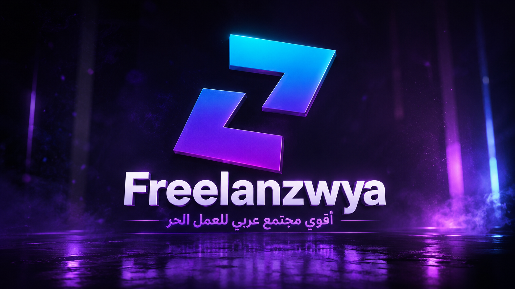 Freelancer working