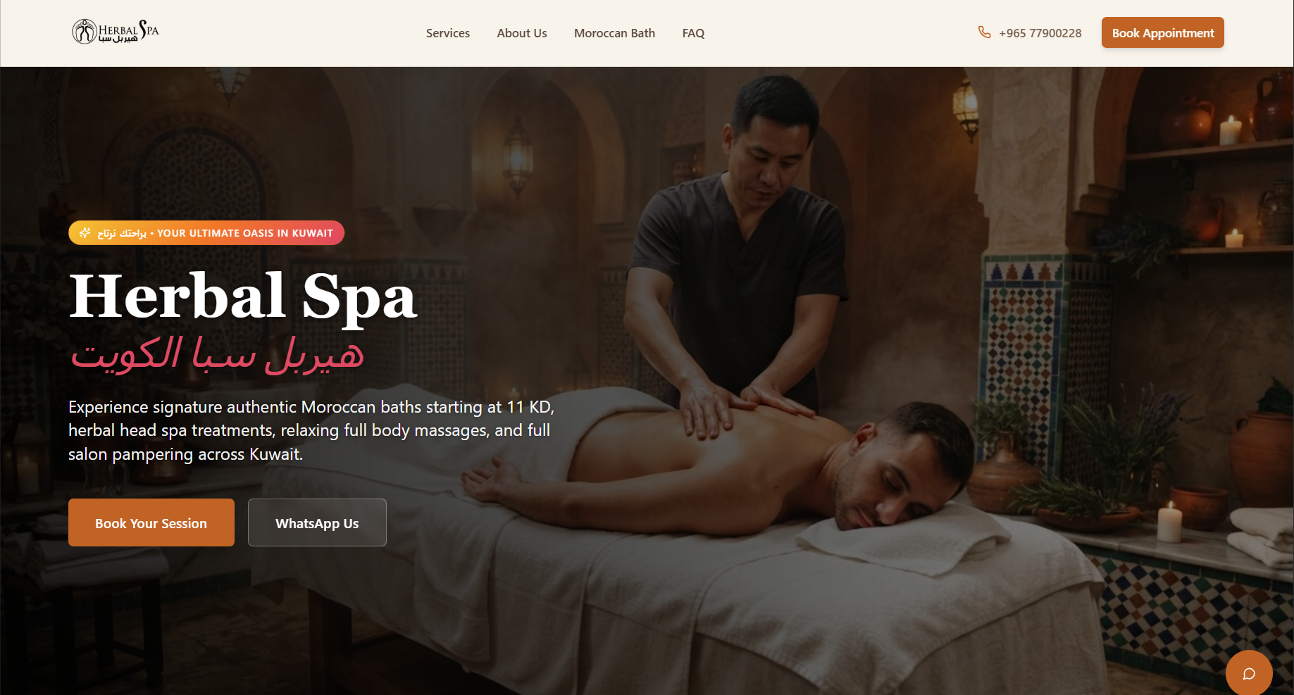 HERBAL SPA website preview