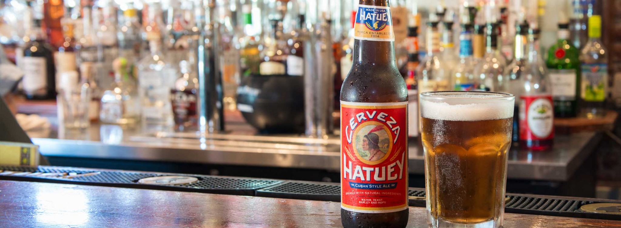 Patio Bar