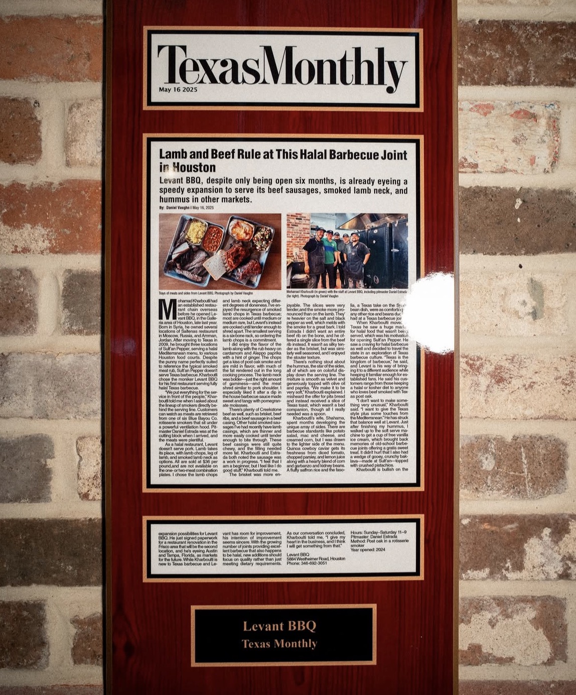 Texas Monthly