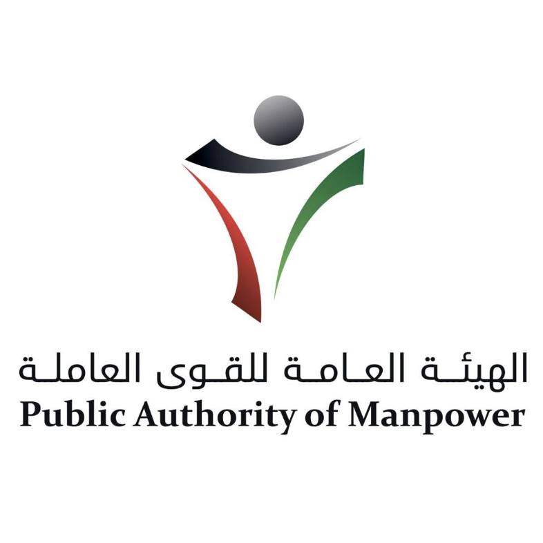 Media/Partner Logo