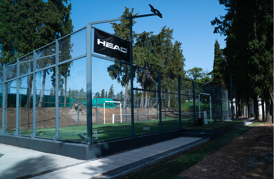 Campo Outdoor