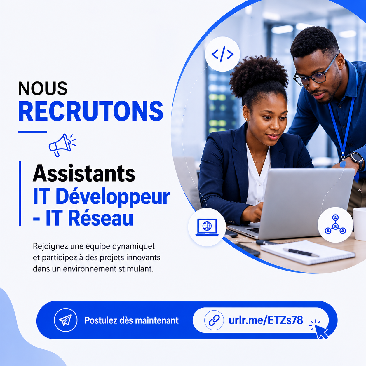 Recrutement Assistant IT