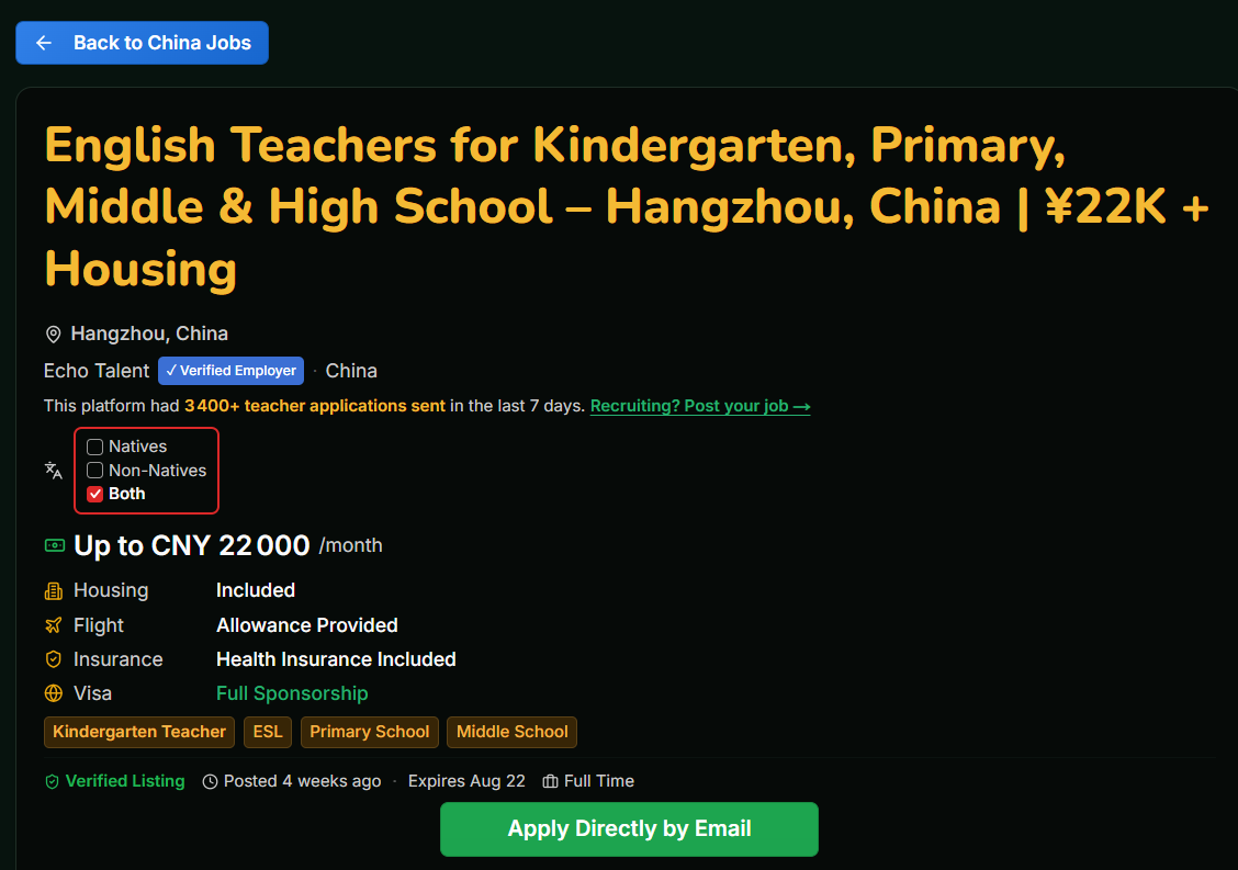 Hangzhou, China β English Teachers K-12 | Β₯22K + Housing
