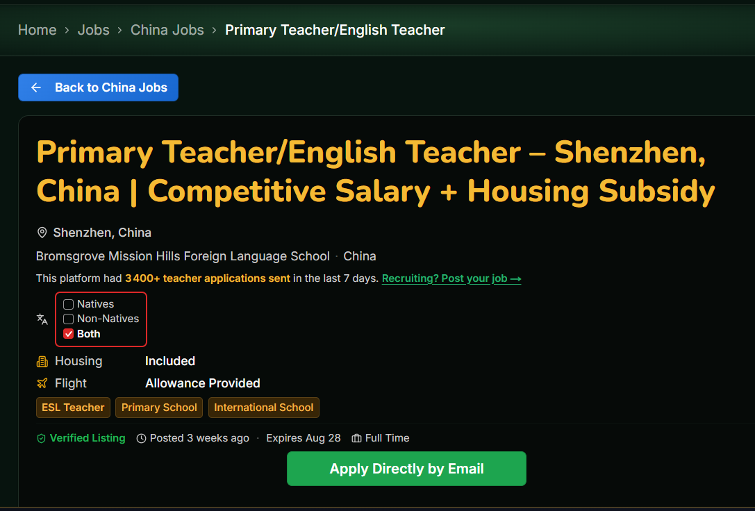 Shenzhen, China β Primary/English Teacher | Housing Subsidy