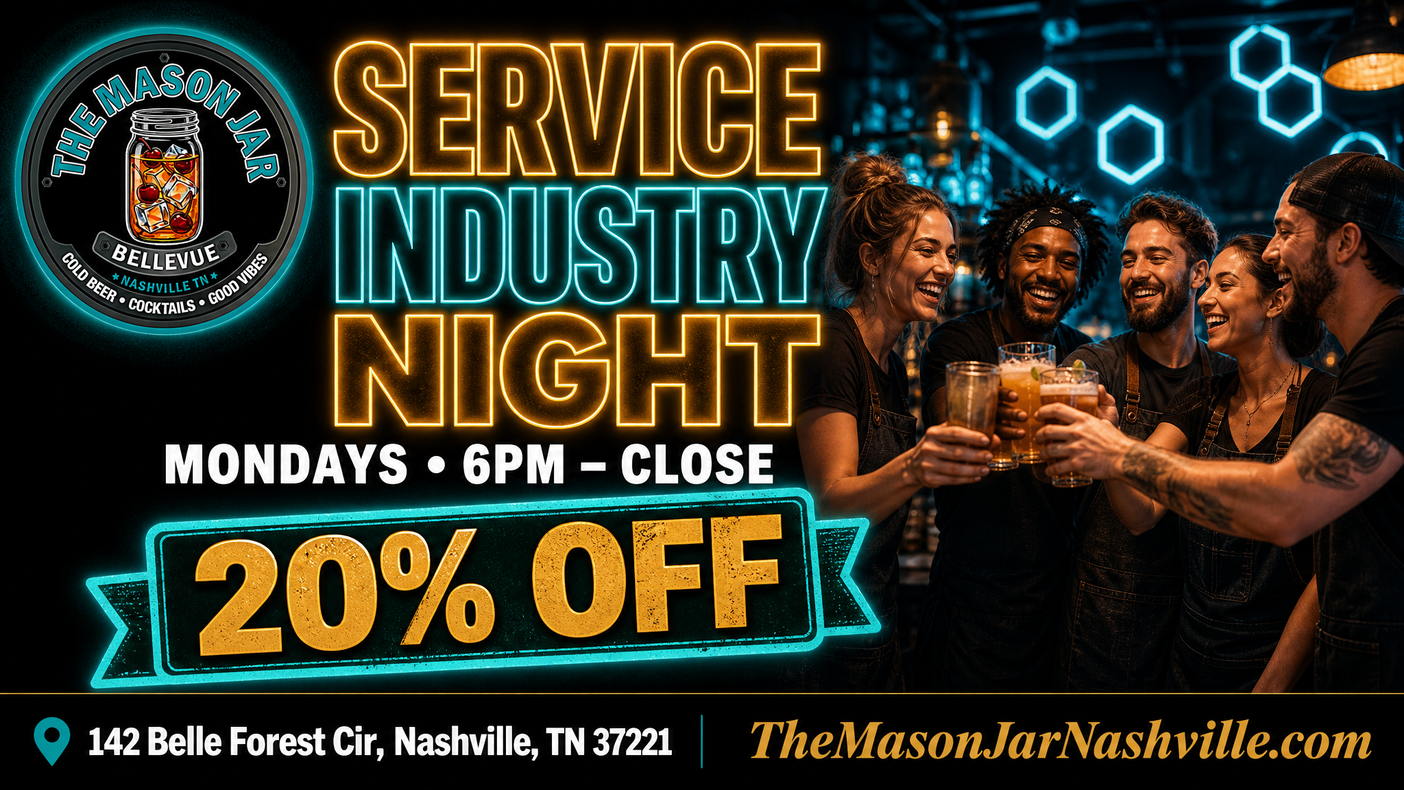 SERVICE INDUSTRY NIGHT