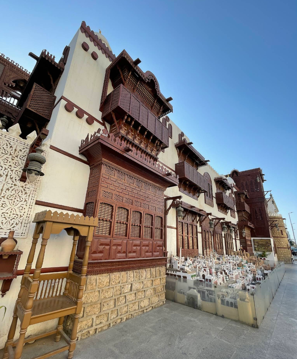 Atareek Exterior