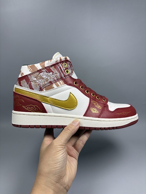 Air Jordan 1 Mid 'Chinese New Year'