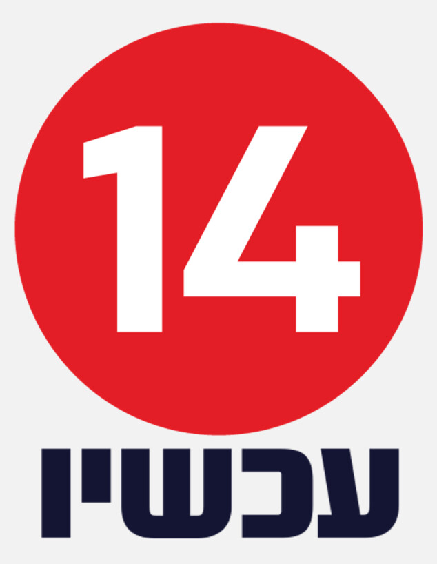 i24NEWS