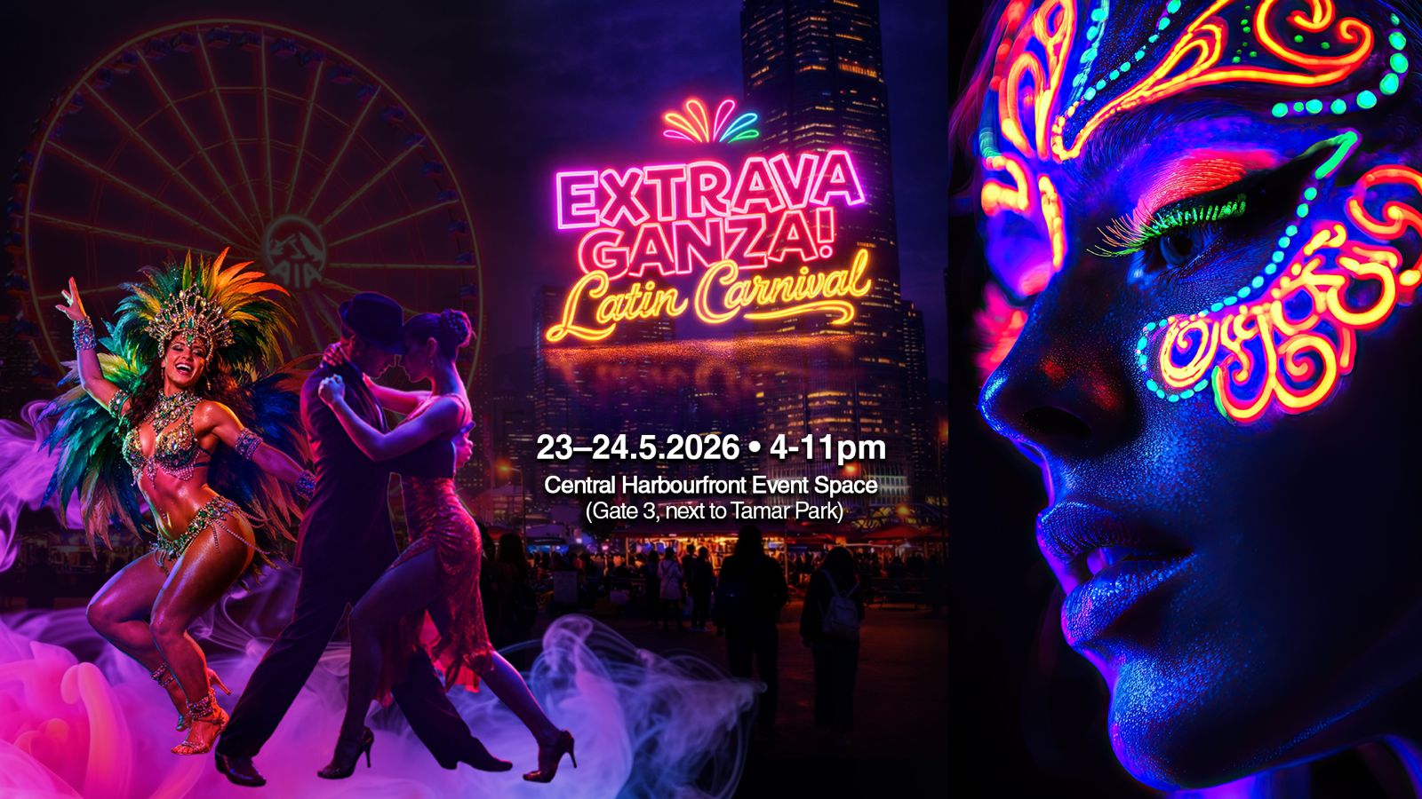 Extravaganza Background Blur Desktop
