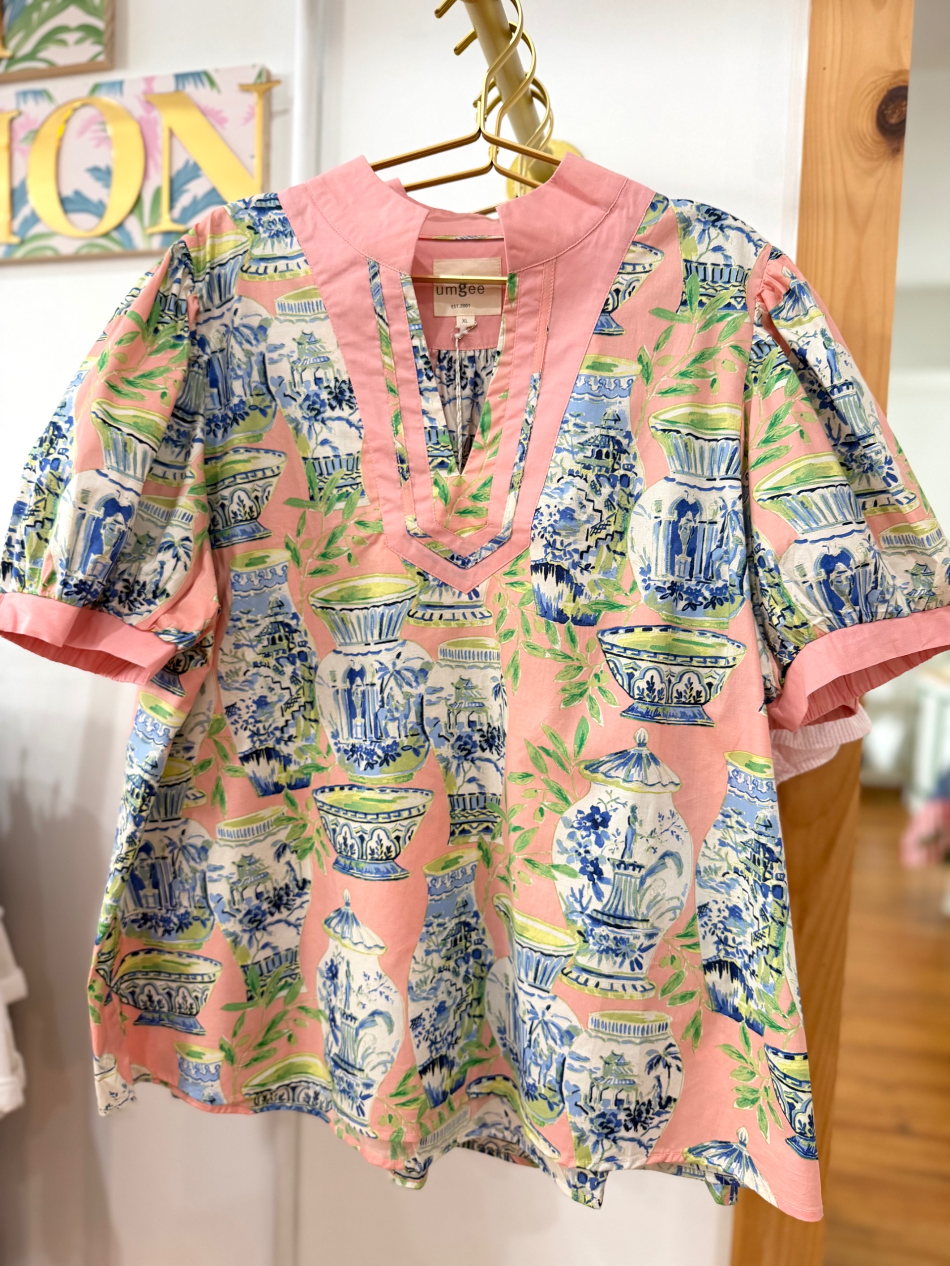 New Arrival 13