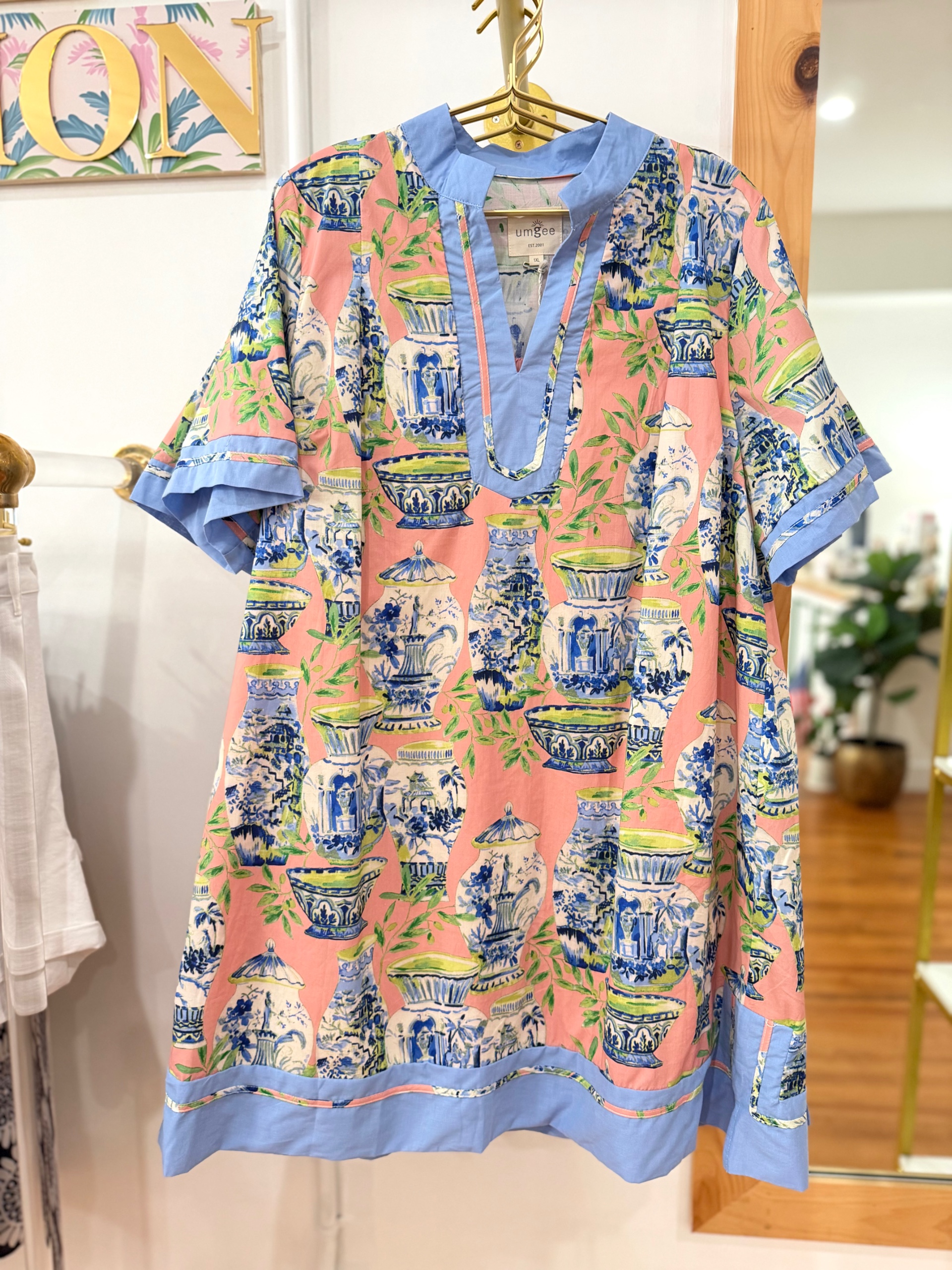 New Arrival 14